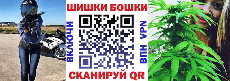 Наркота Шиханы ГАШИШ МАРИХУАНА СК Меф мяу мяу