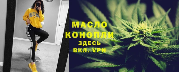 бутик Белоозёрский