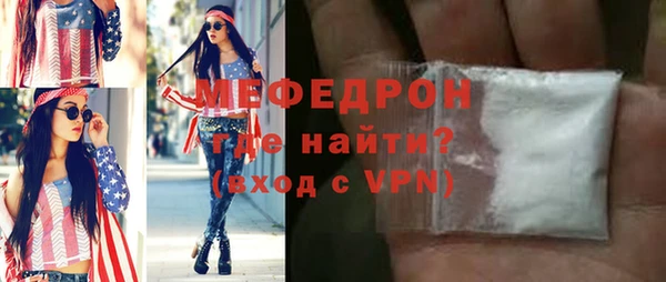 бутик Белоозёрский