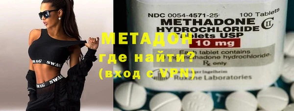 бутик Белоозёрский