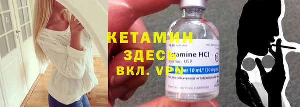 бутик Белоозёрский