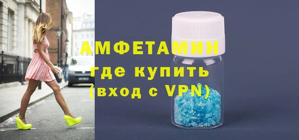 бутик Белоозёрский