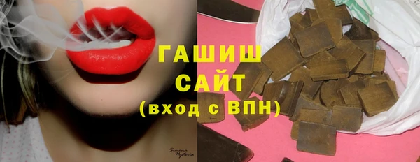 бутик Белоозёрский