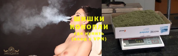 бутик Белоозёрский
