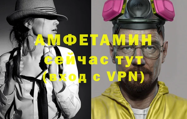 бутик Белоозёрский