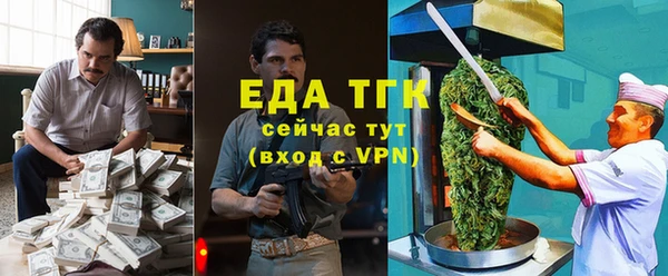бутик Белоозёрский