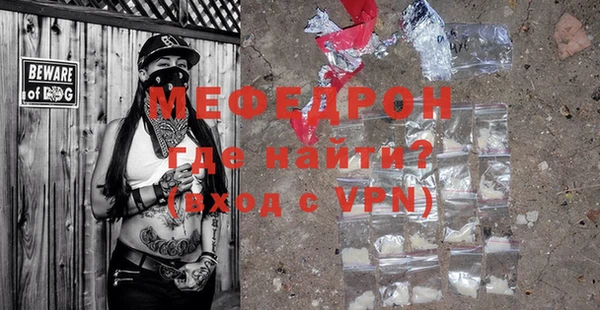 бутик Белоозёрский
