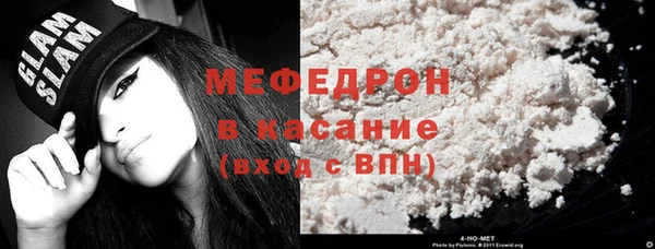 бутик Белоозёрский