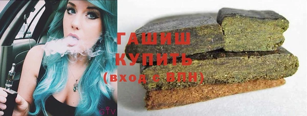 бутик Белоозёрский