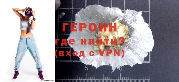 марки nbome Беломорск