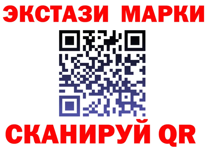 ТГК жижа зеркало это гидра Шиханы
