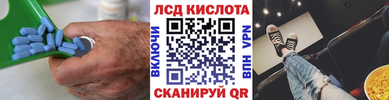дарк нет телеграм  МЕГА зеркало  Шиханы  Лсд 25 экстази кислота 