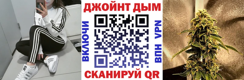 Каннабис план  хочу   Шиханы 